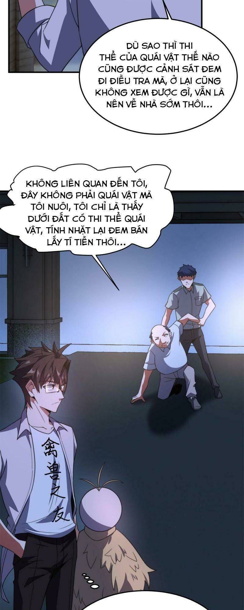 thần sủng tiến hóa Chapter 98 - Trang 2