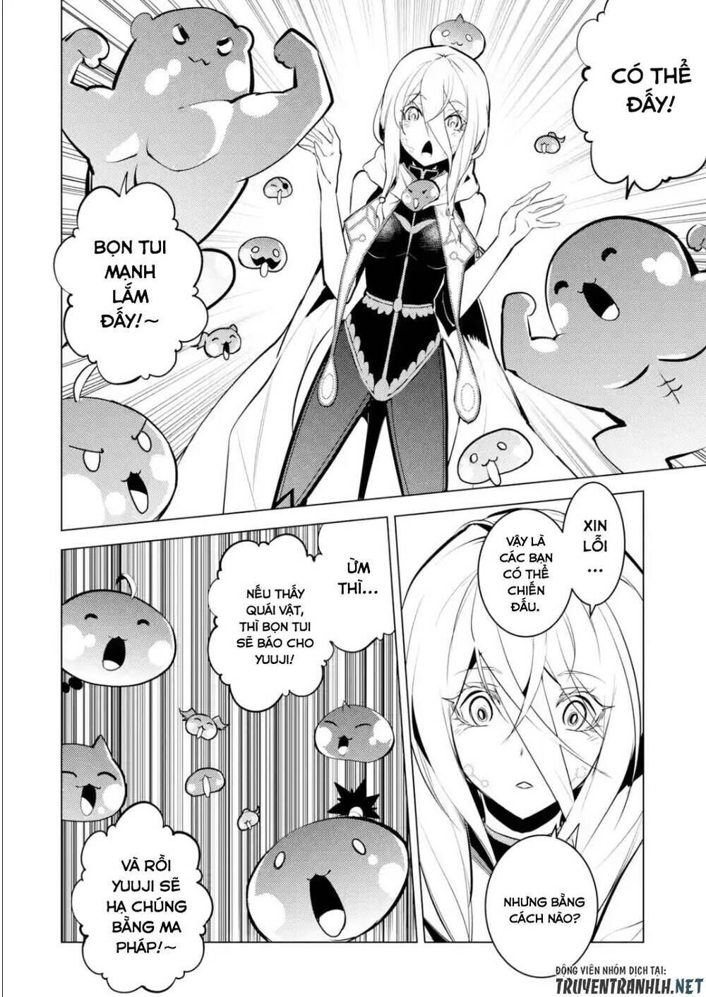 tensei kenja no isekai raifu ~ daini no shokugyo wo ete, sekai saikyou ni narimashita~ chapter 47.3 - Trang 2