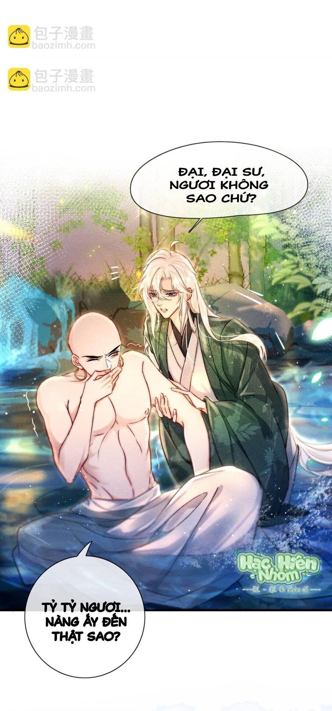 Nam chủ sao lại quyến rũ ta Chapter 4 - Trang 1