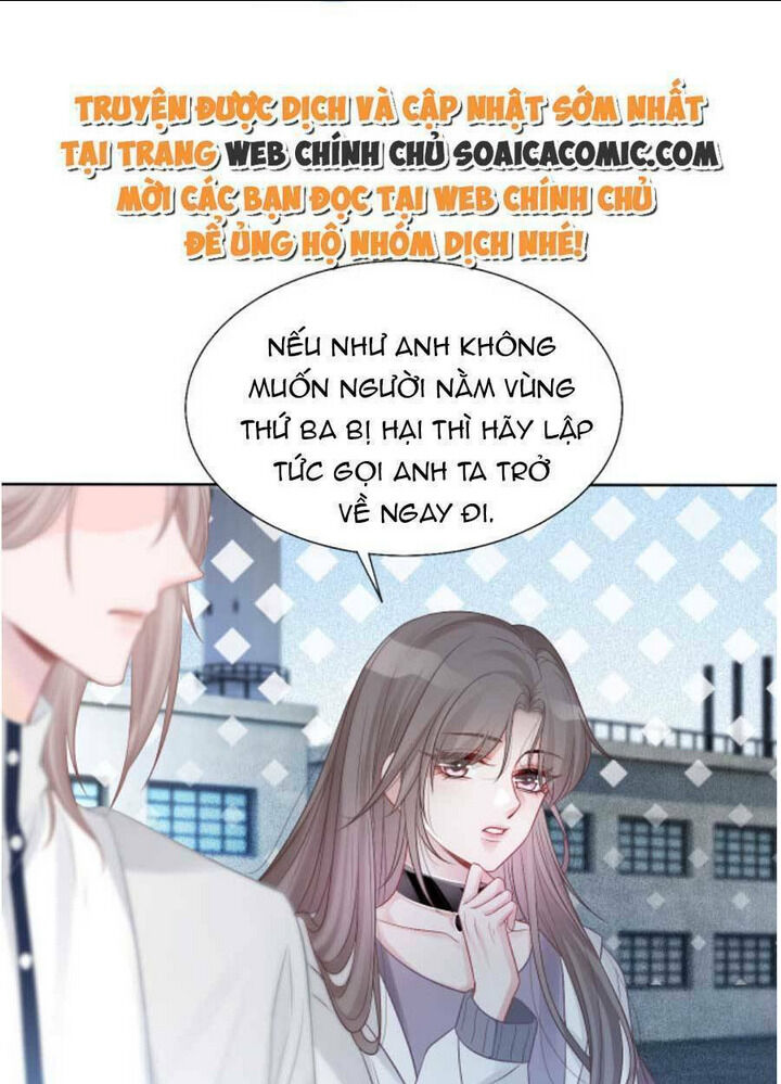 được các anh trai chiều chuộng tôi trở nên ngang tàng chapter 70 - Next chapter 71