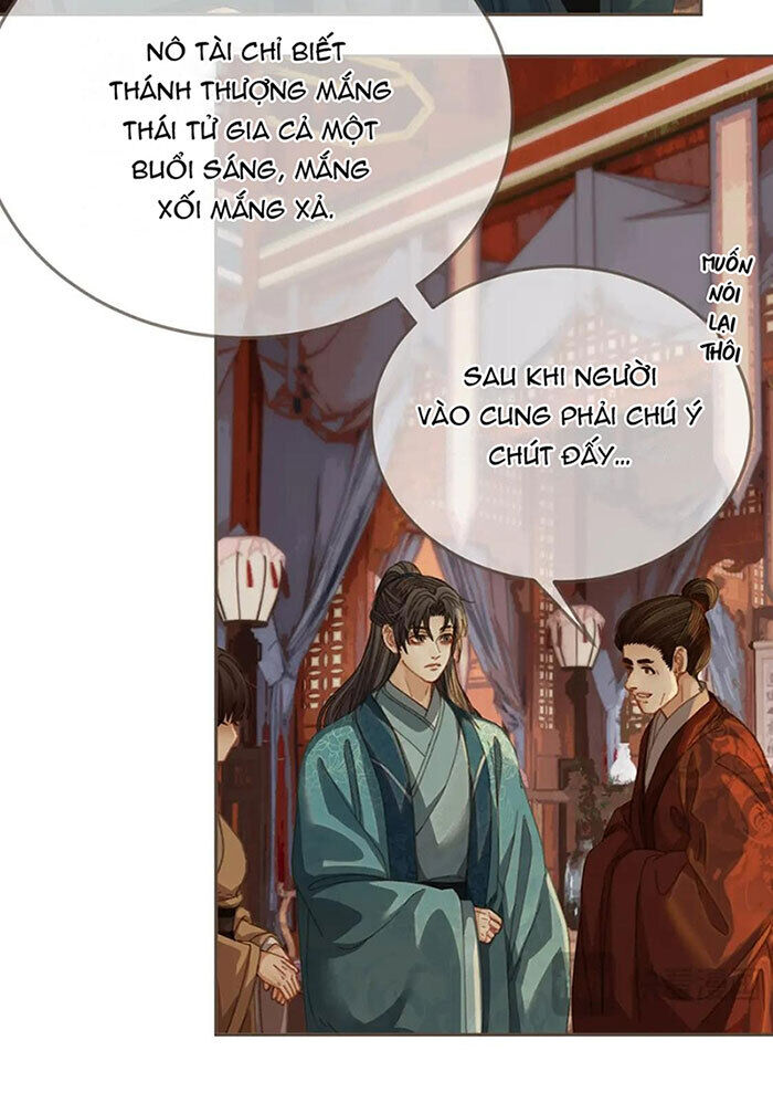 Á Nô 2: Thám Hoa Chapter 21 - Next Chapter 22