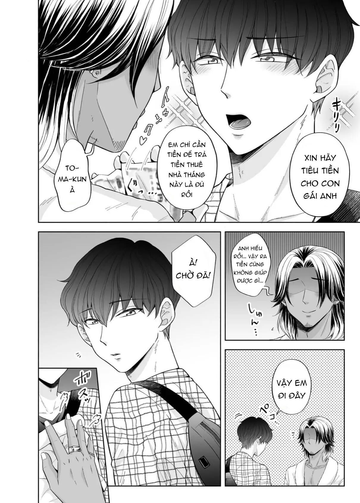 oneshot vicera comics house Chapter 23 Toma fix - Trang 1