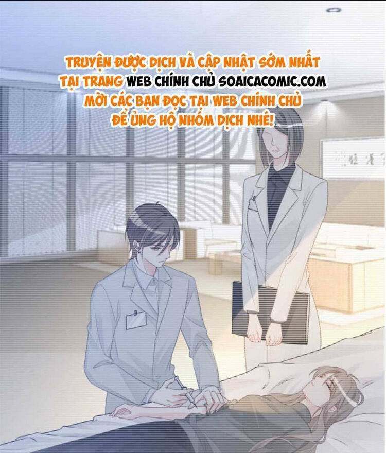 được các anh trai chiều chuộng tôi trở nên ngang tàng chapter 155 - Next chapter 156