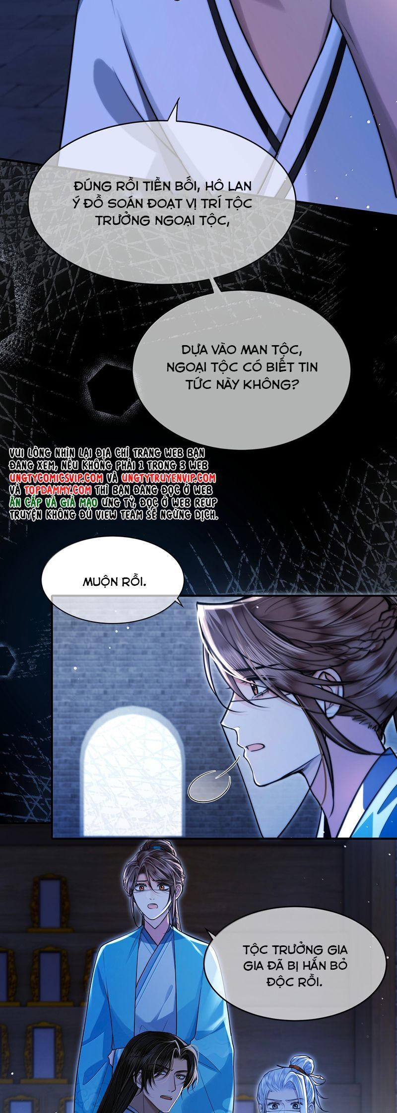 Điện Hạ Khuynh Thành Chapter 108 - Next Chapter 109