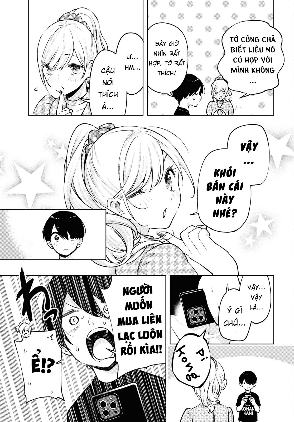 Otaku Ni Otoku Na Gal Gurashi Chapter 5 - Trang 1