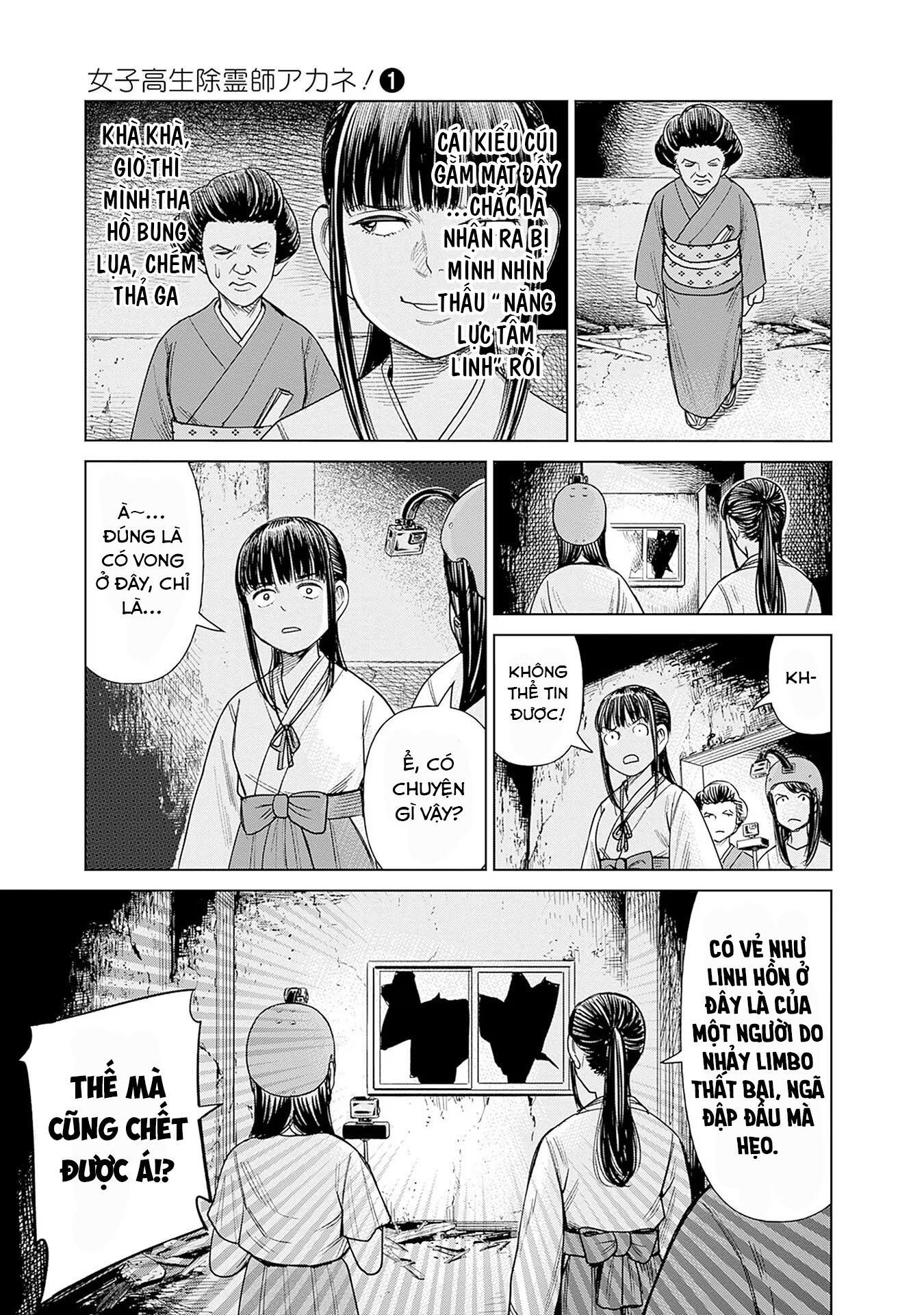 Nữ sinh trừ tà Akane! Chapter 4 - Trang 1