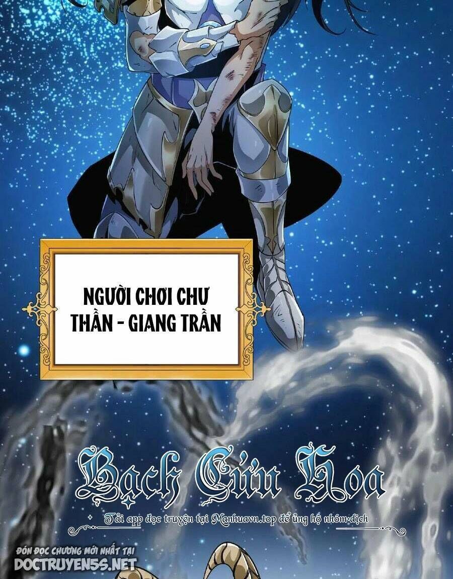 đoạt mạng bằng trị liệu thuật chapter 1 - Next chapter 2