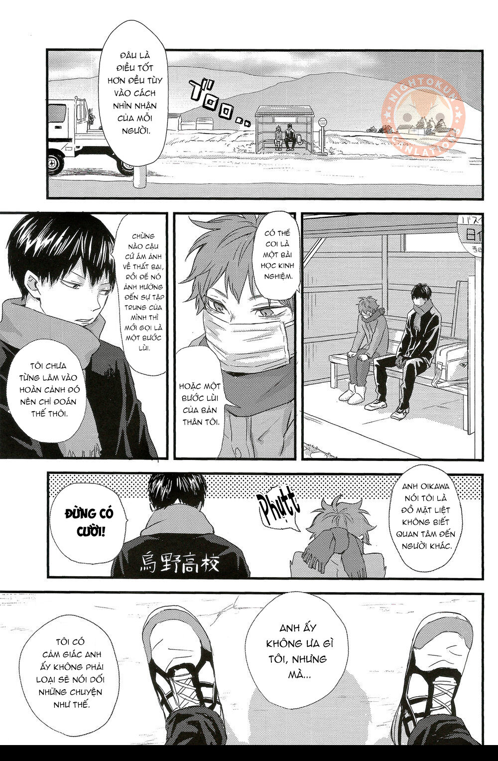 [KAGEHINA DOUJINSHI] - CÁ BƠI TRÊN TRỜI Chapter 1 - Trang 2