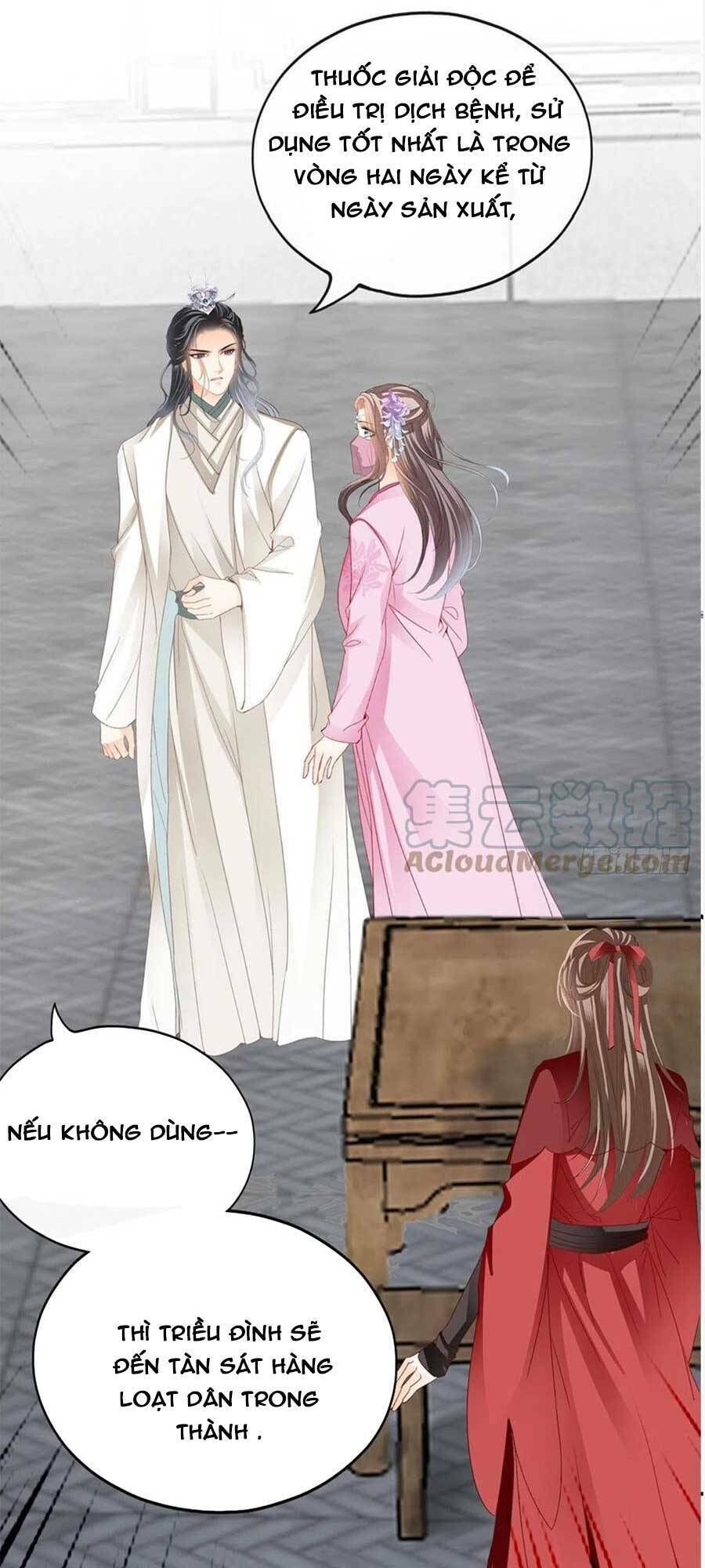 bổn vương muốn ngươi chapter 89 - Next chapter 90