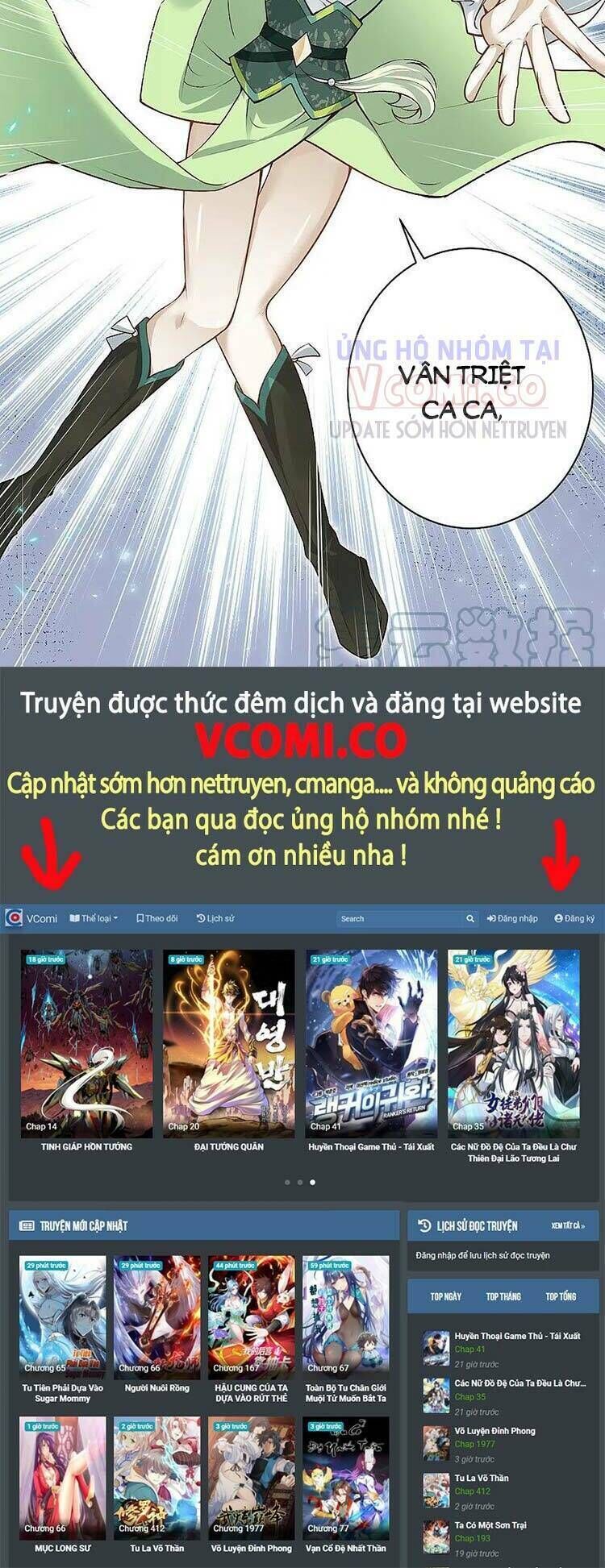 nghịch thiên tà thần chapter 530 - Trang 2