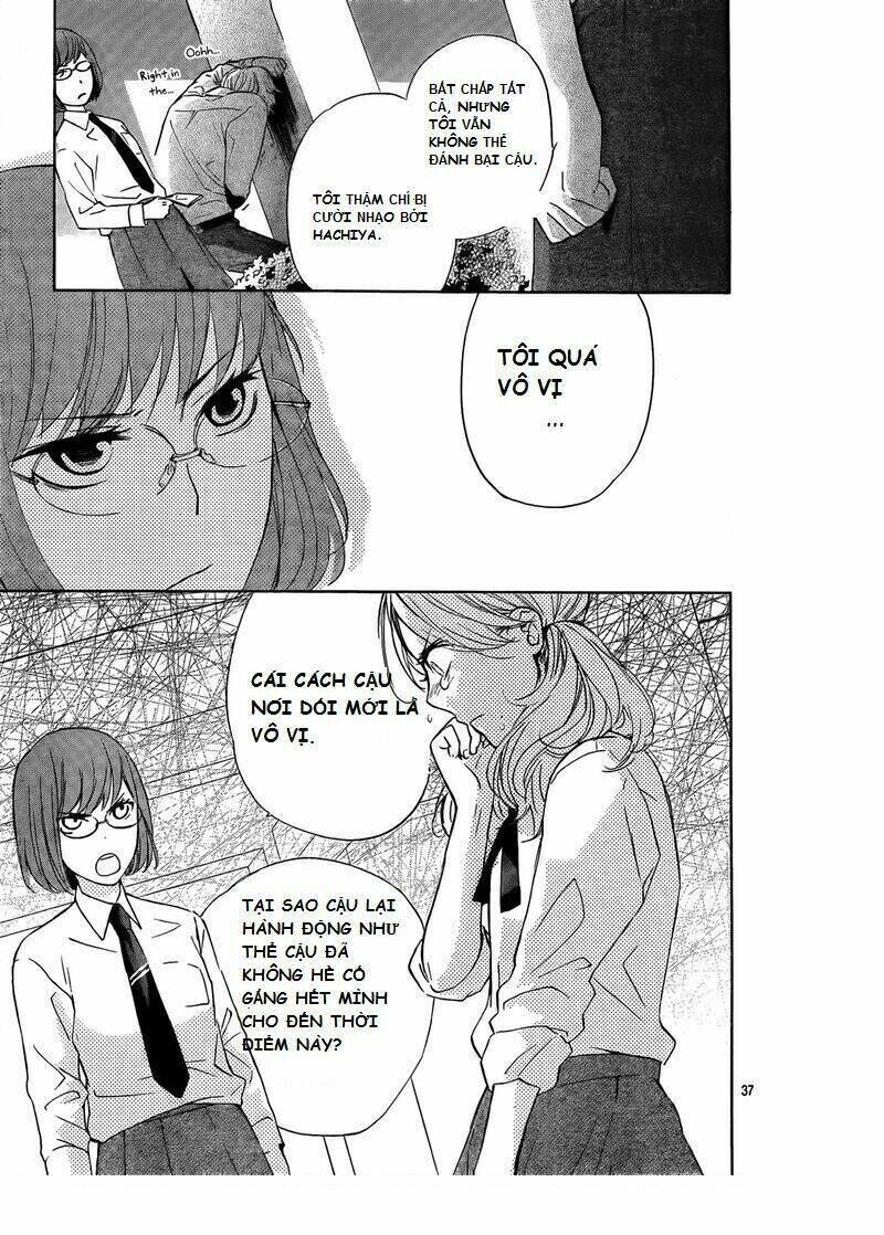 Atashi No Banbi Chapter 2 - Trang 2