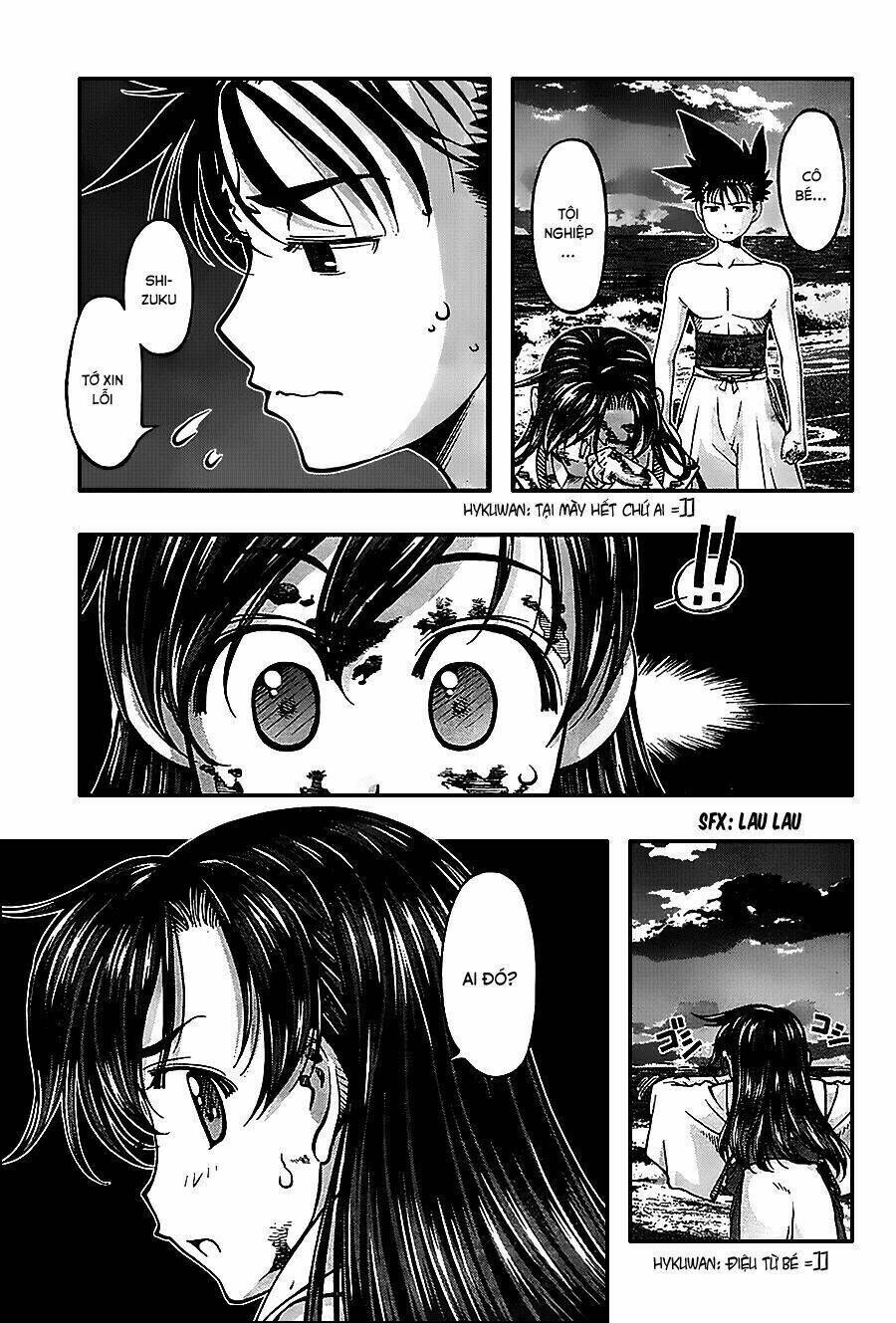 Umi no Misaki Chapter 118 - Next Chapter 119