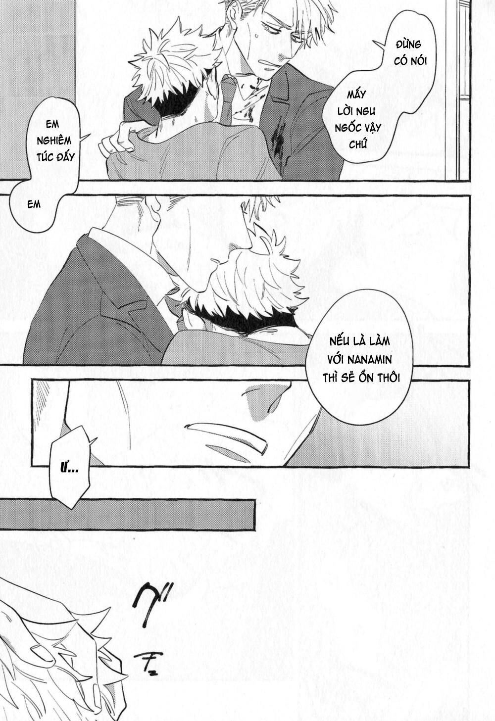 doujinshi tổng hợp Chapter 25.2 - Next 25.2