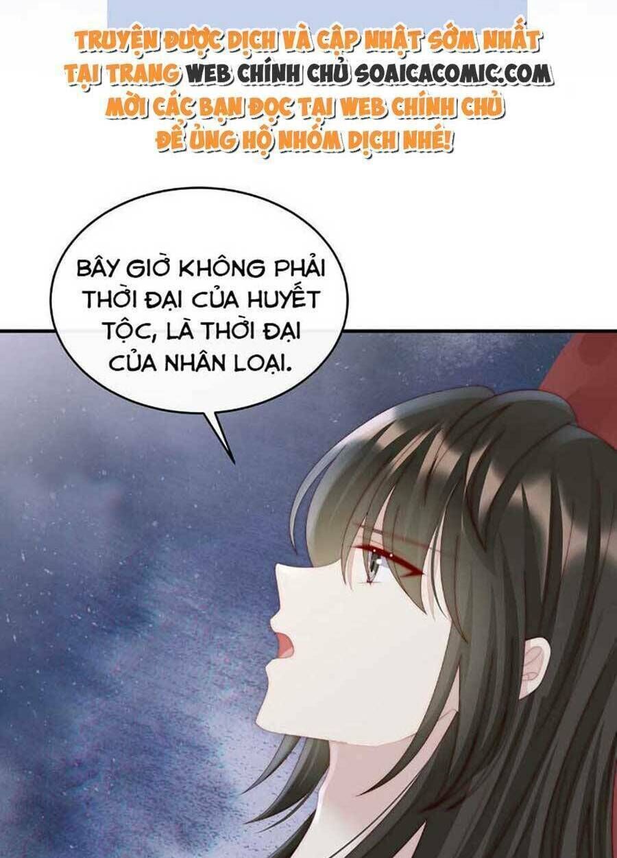 thê chủ, thỉnh hưởng dụng chapter 55 - Next chapter 56