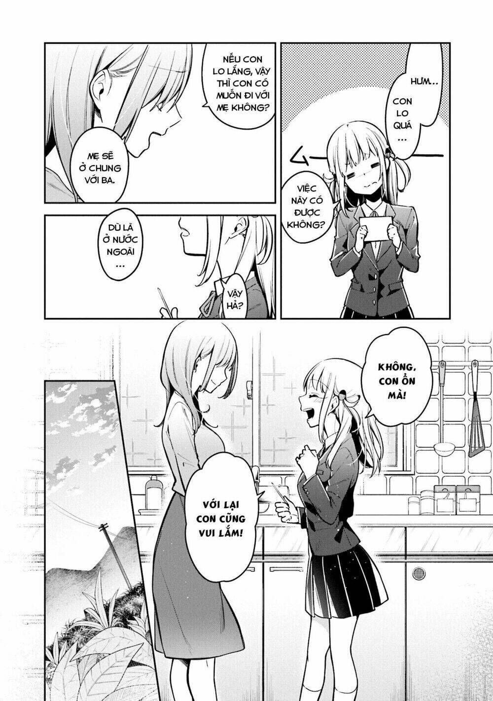 himari no mawari chapter 6.5 - Trang 2