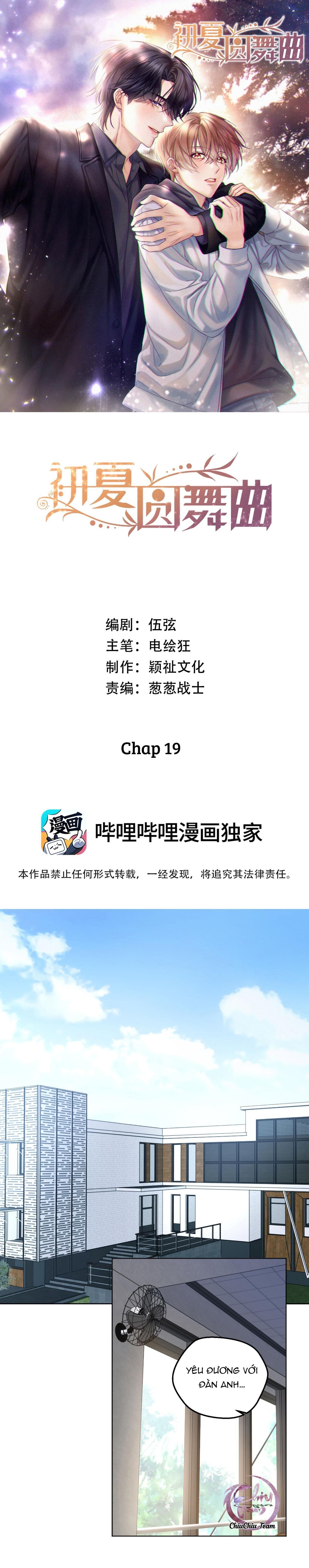 điệu waltz đầu hạ Chapter 19 - Trang 1