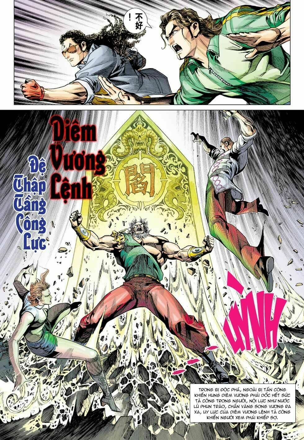 tân tác long hổ môn chapter 355 - Trang 2