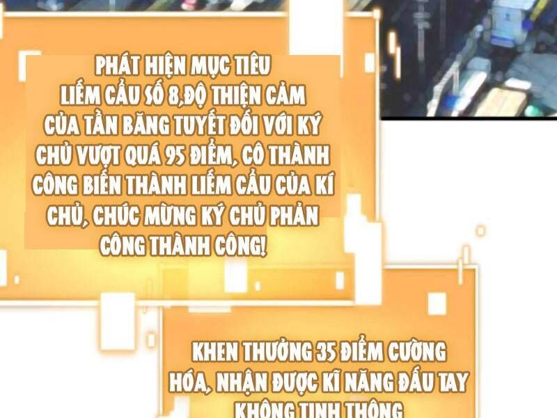 ta có 90 tỷ tiền liếm cẩu! chapter 106 - Trang 2