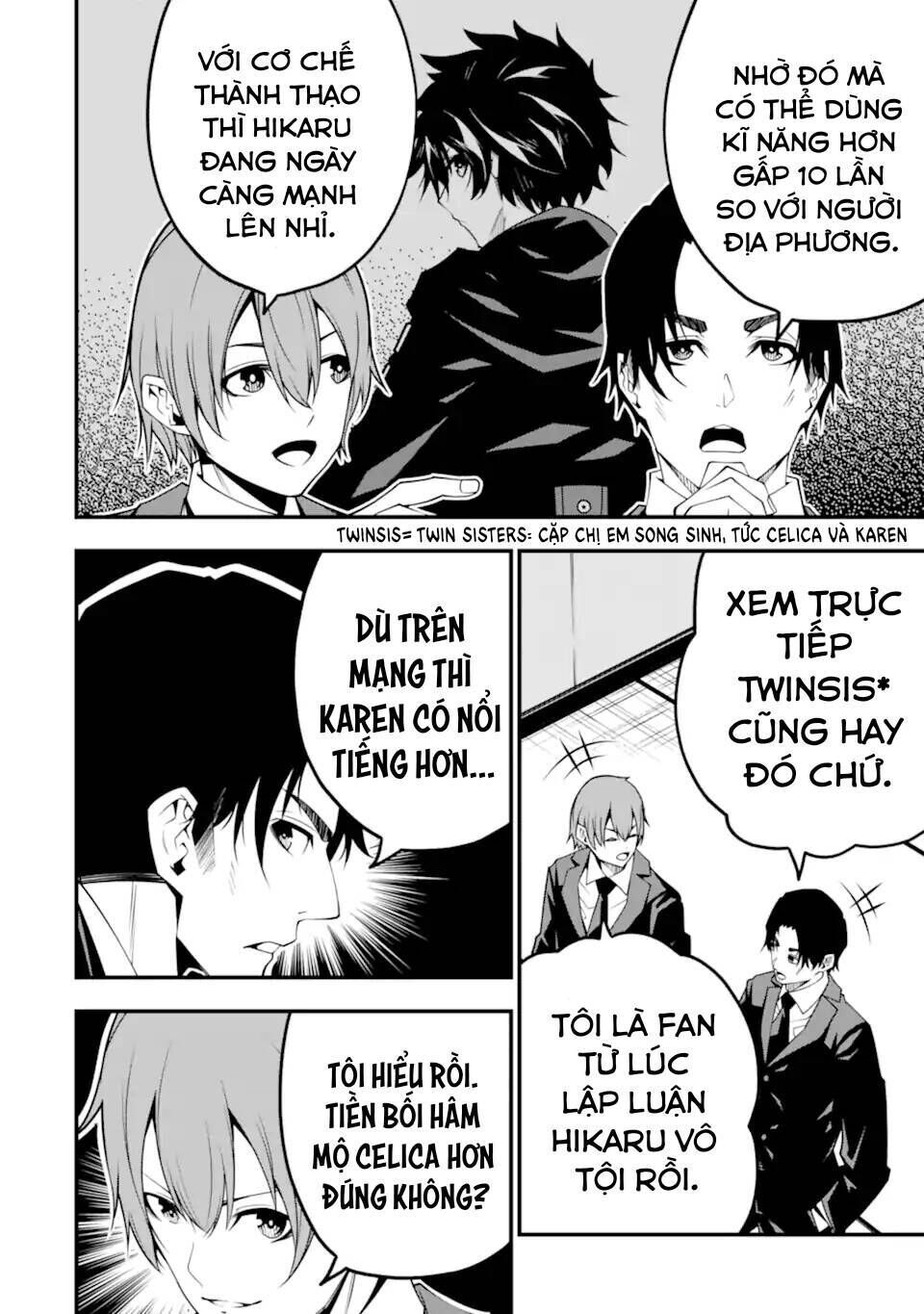 ore ni wa kono kuragari ga kokochi yokatta. chapter 9 - Trang 2