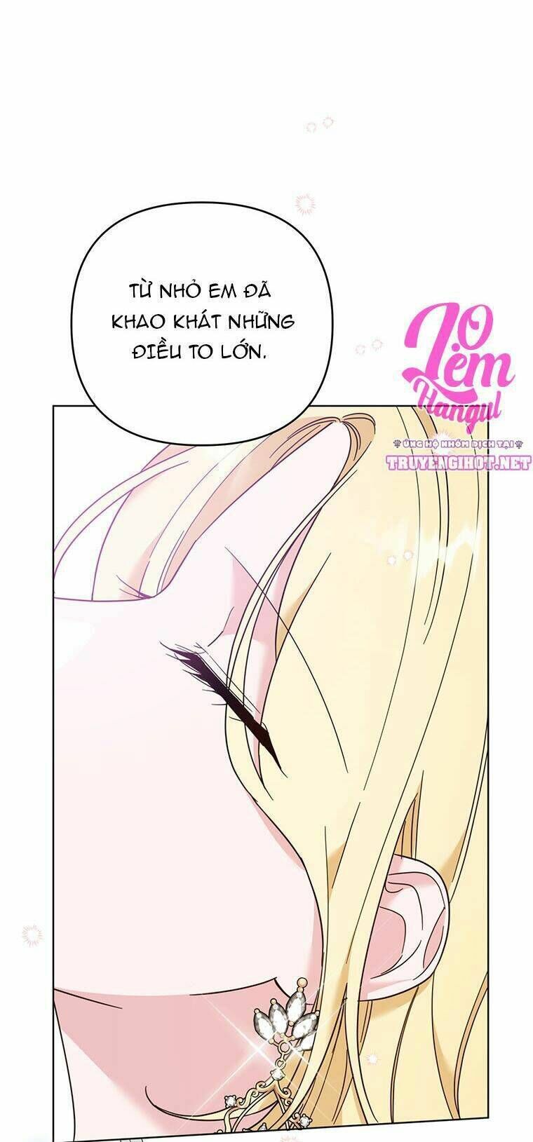 hãy để tôi được hiểu em chapter 43 - Trang 2