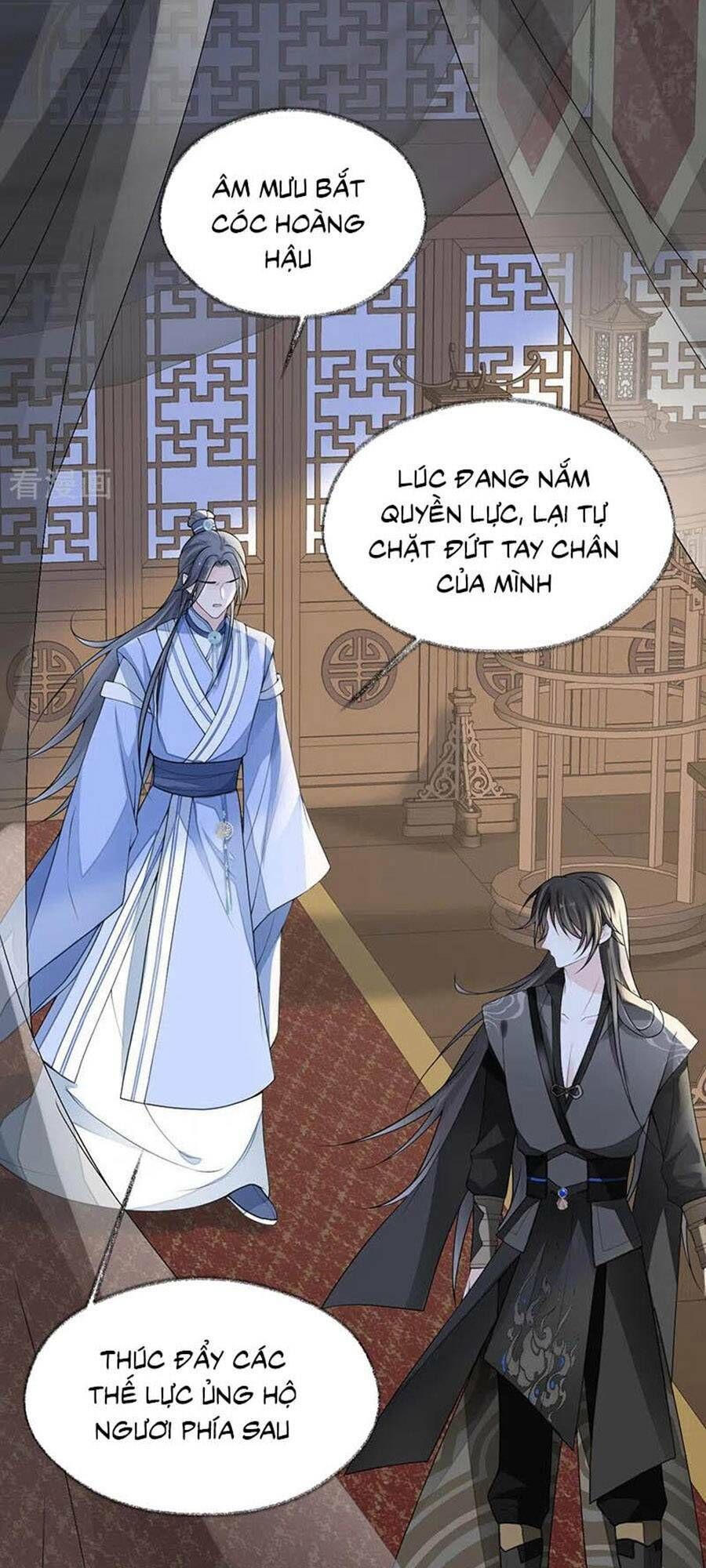 thái hậu quân hạ thần chapter 112 - Next chapter 113