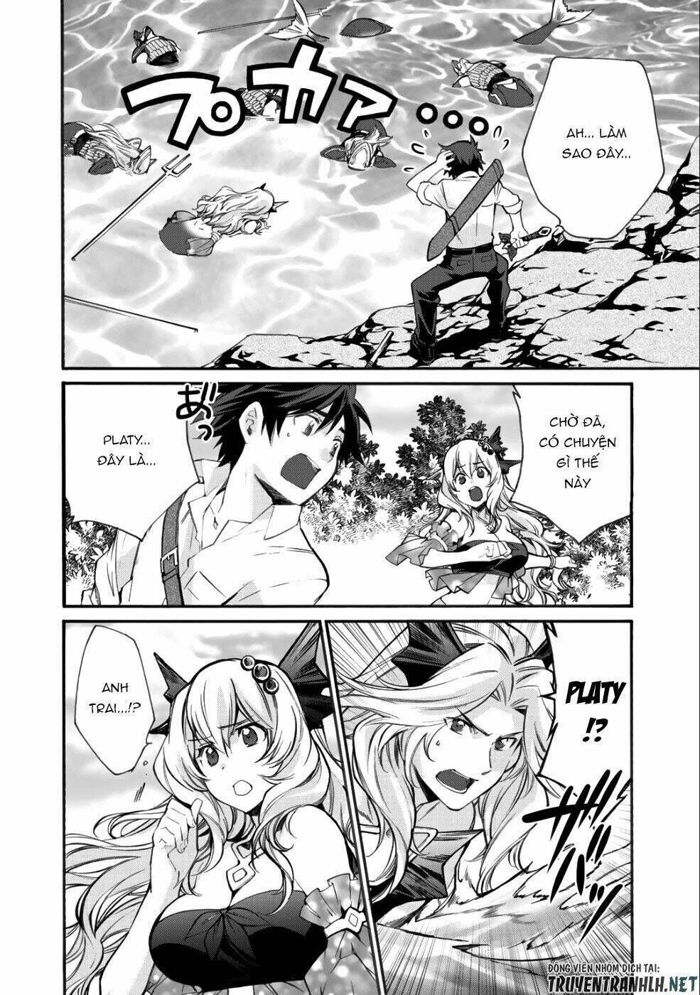 isekai de tochi o katte noujou o tsukurou chapter 7 - Trang 2