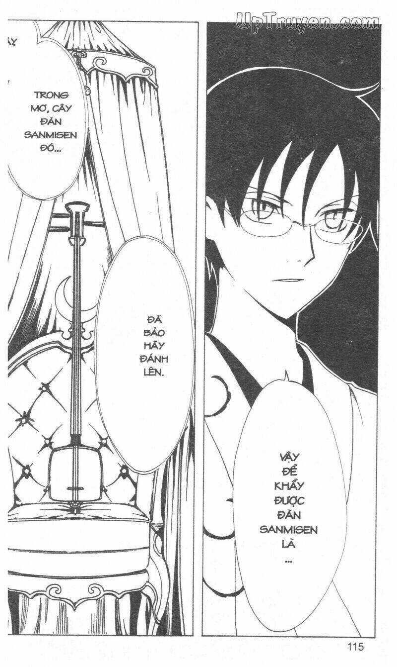 xxxHoLic - Hành Trình Bí Ẩn Chapter 16 - Trang 2