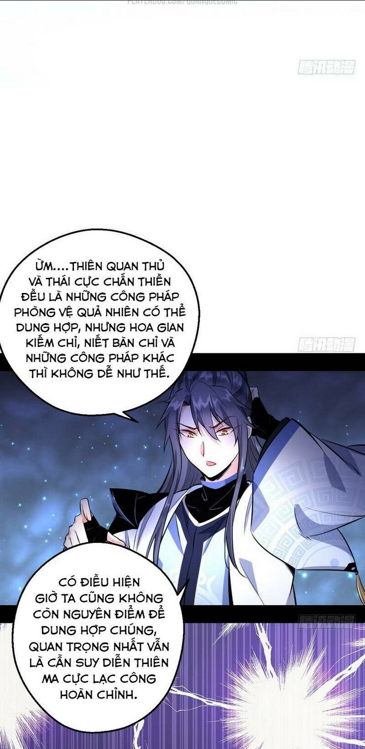 ta là tà đế chapter 37 - Next chapter 38