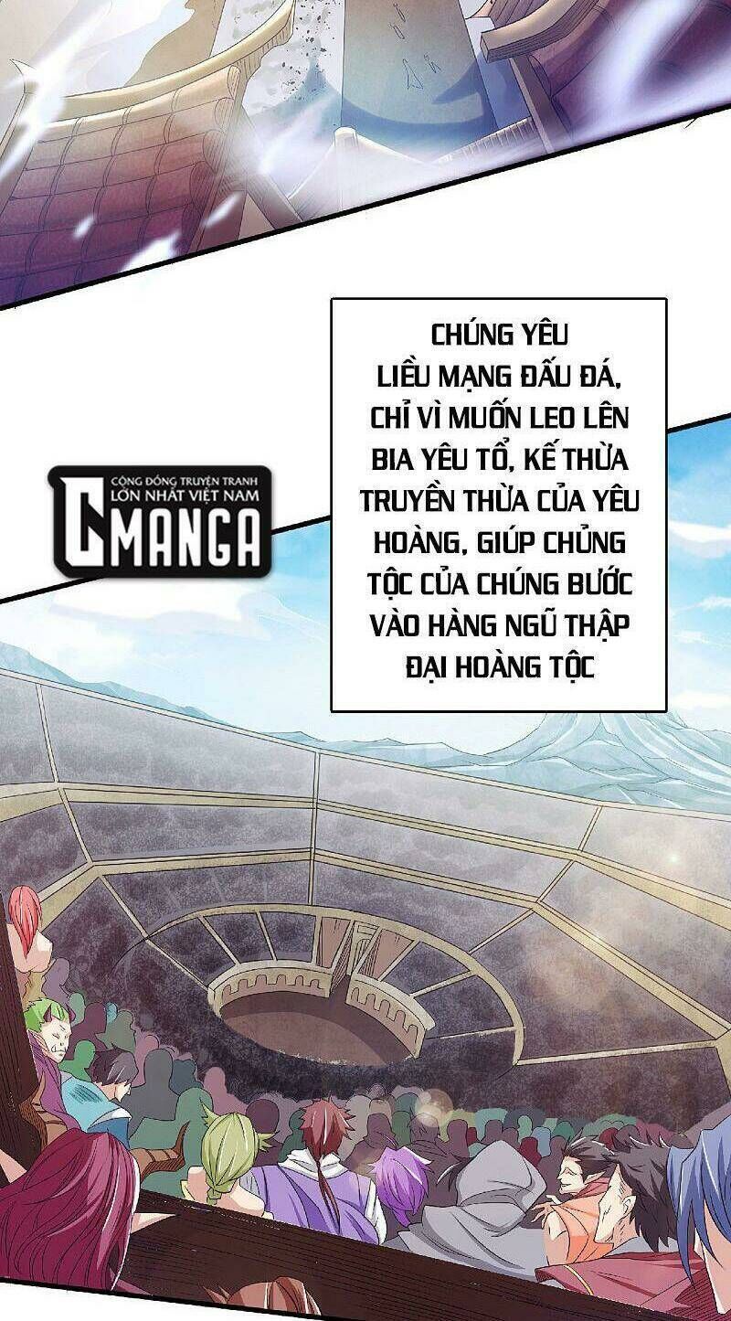 yêu đạo chí tôn yêu hoàng trở về Chapter 82 - Next Chapter 83