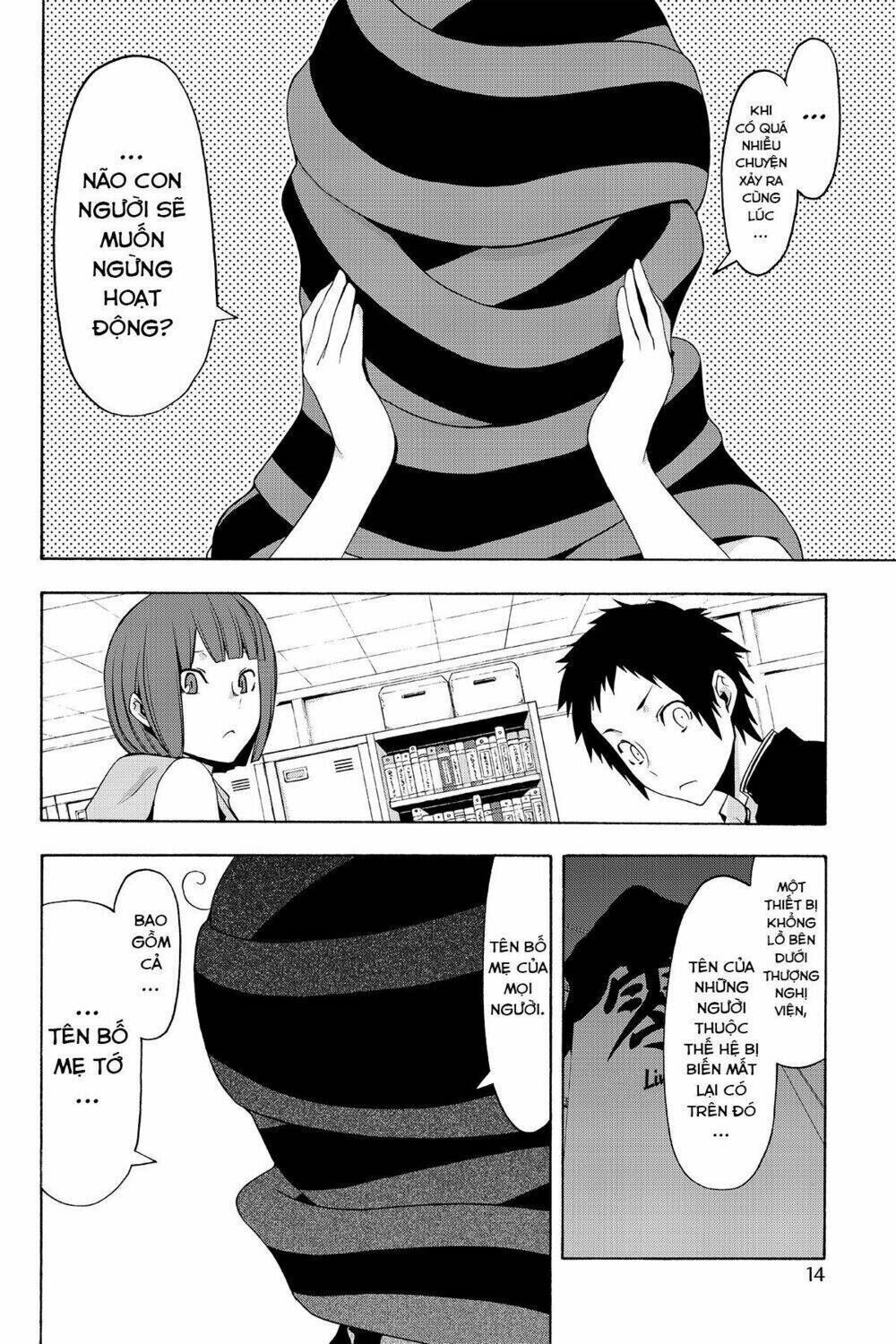 yozakura quartet chapter 86: ngôn thuật sư (phần 6) - Trang 2