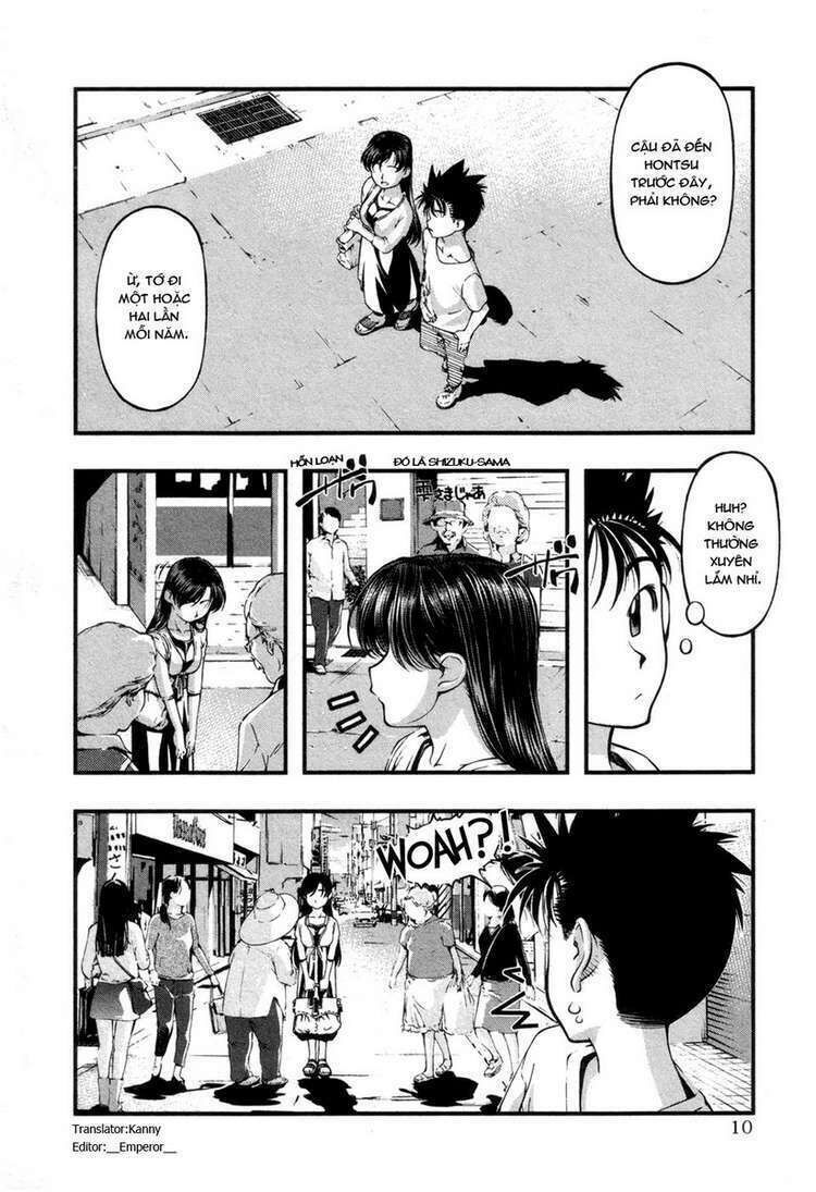 Umi no Misaki Chapter 53 - Next Chapter 54