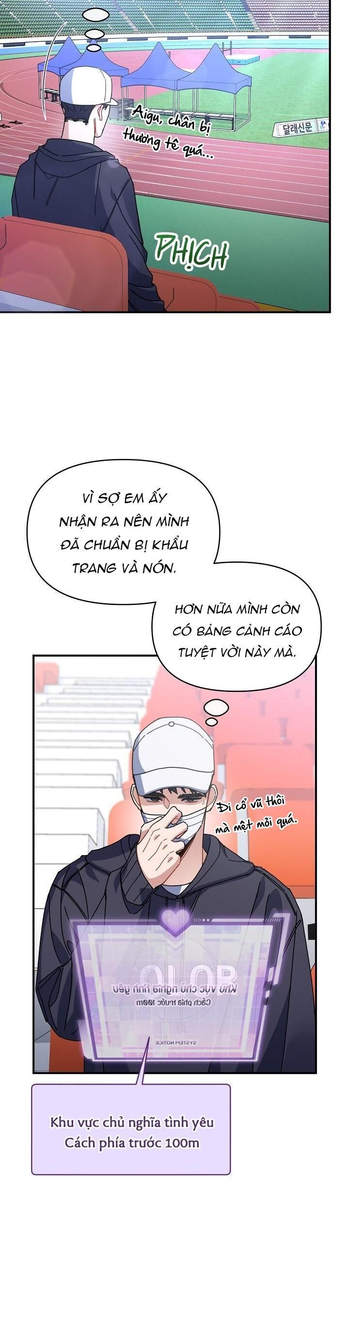 khu vực chủ nghĩa tình yêu Chapter 22 - Trang 1