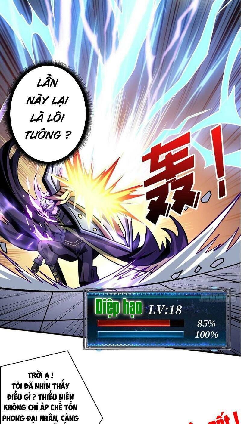 vừa chơi đã có tài khoản vương giả chapter 248 - Next chương 249