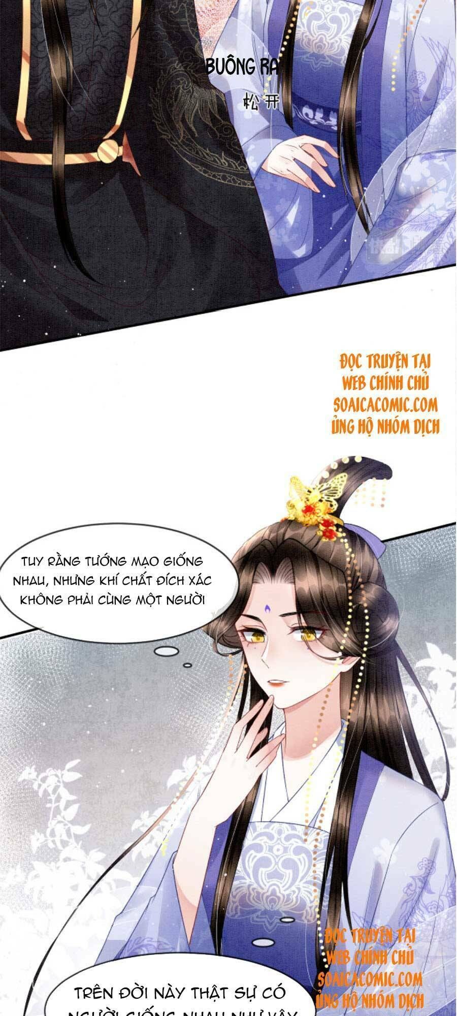 bạch nguyệt quang lạm quyền của sủng hậu chapter 32 - Next chapter 33