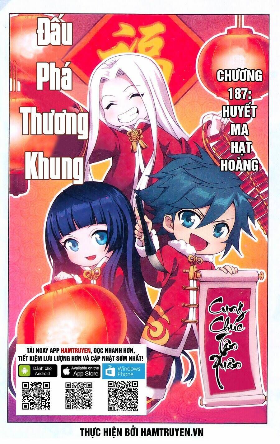 đấu phá thương khung chapter 187 - Next chapter 188