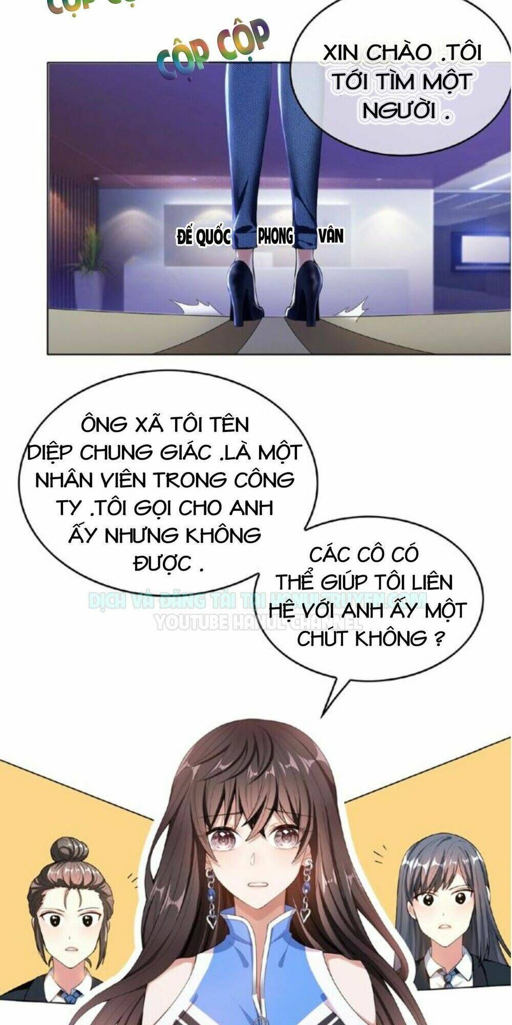 cô vợ nhỏ nuông chiều quá lại thành ác!! chapter 79 - Trang 2