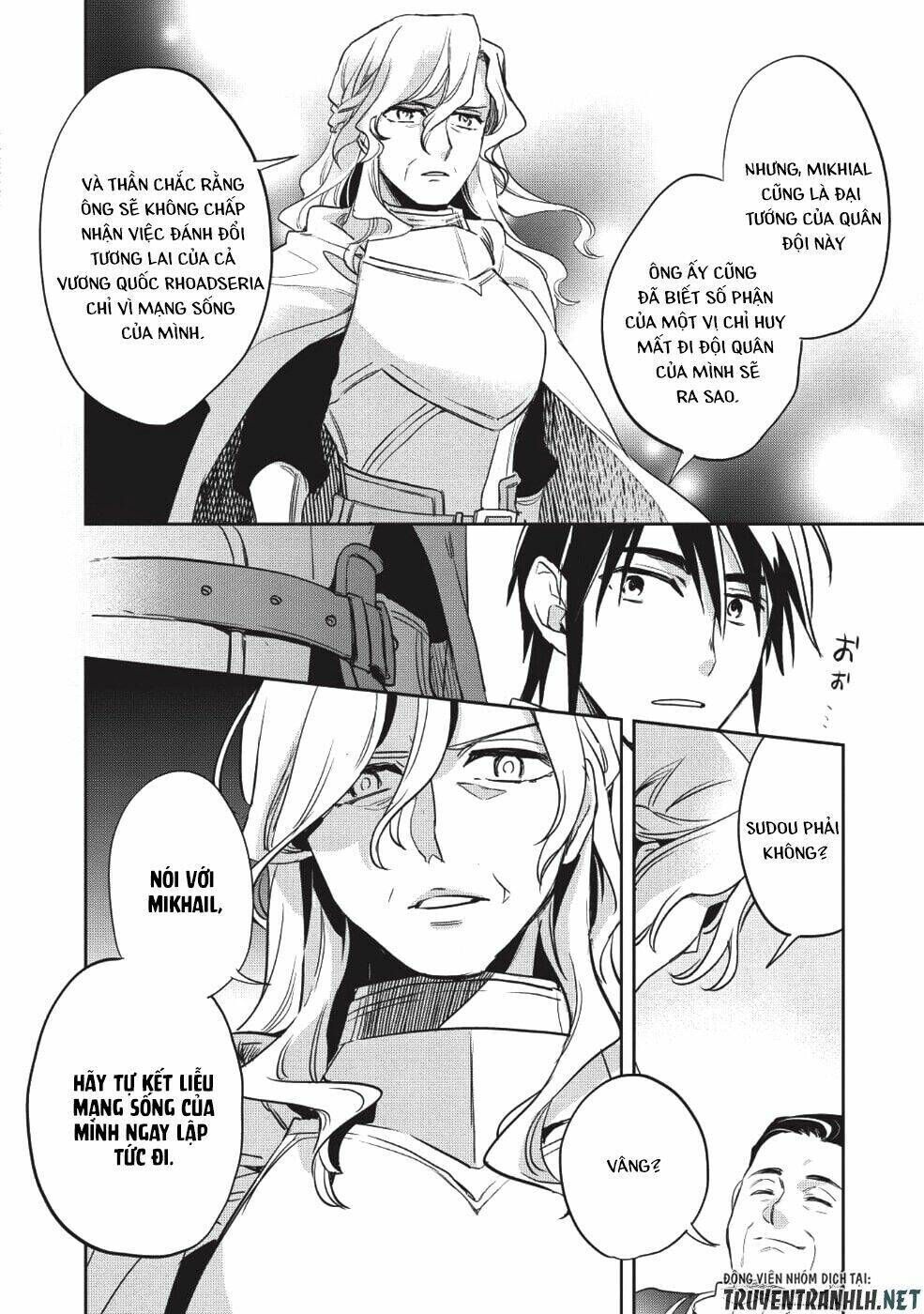 wortenia senki chapter 22 - Trang 2