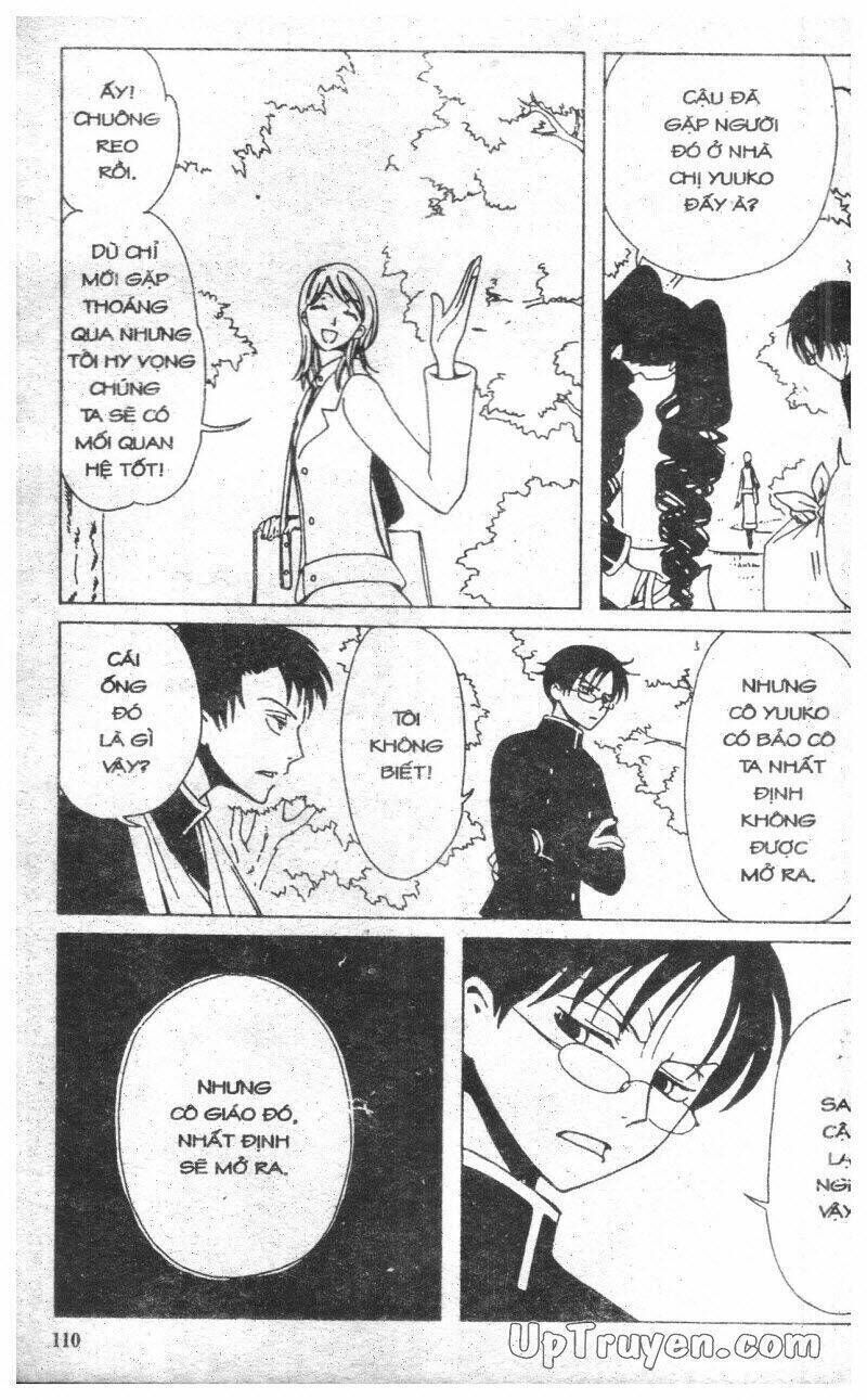 xxxHoLic - Hành Trình Bí Ẩn Chapter 3 - Trang 2