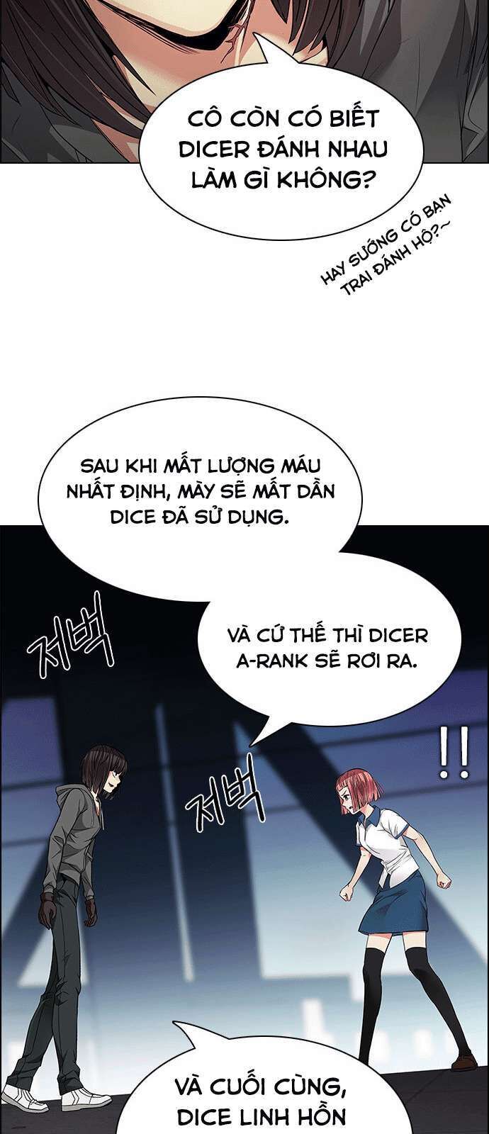 dice Chapter 167 - Next chapter 168