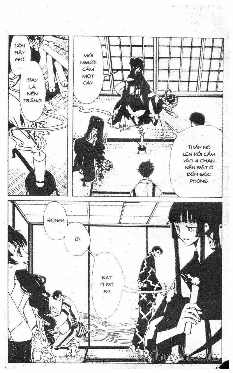 xxxHoLic - Hành Trình Bí Ẩn Chapter 2 - Trang 2