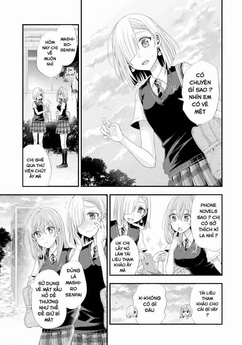 tomodachi no imouto ga ore ni dake uzai chapter 14 - Trang 2