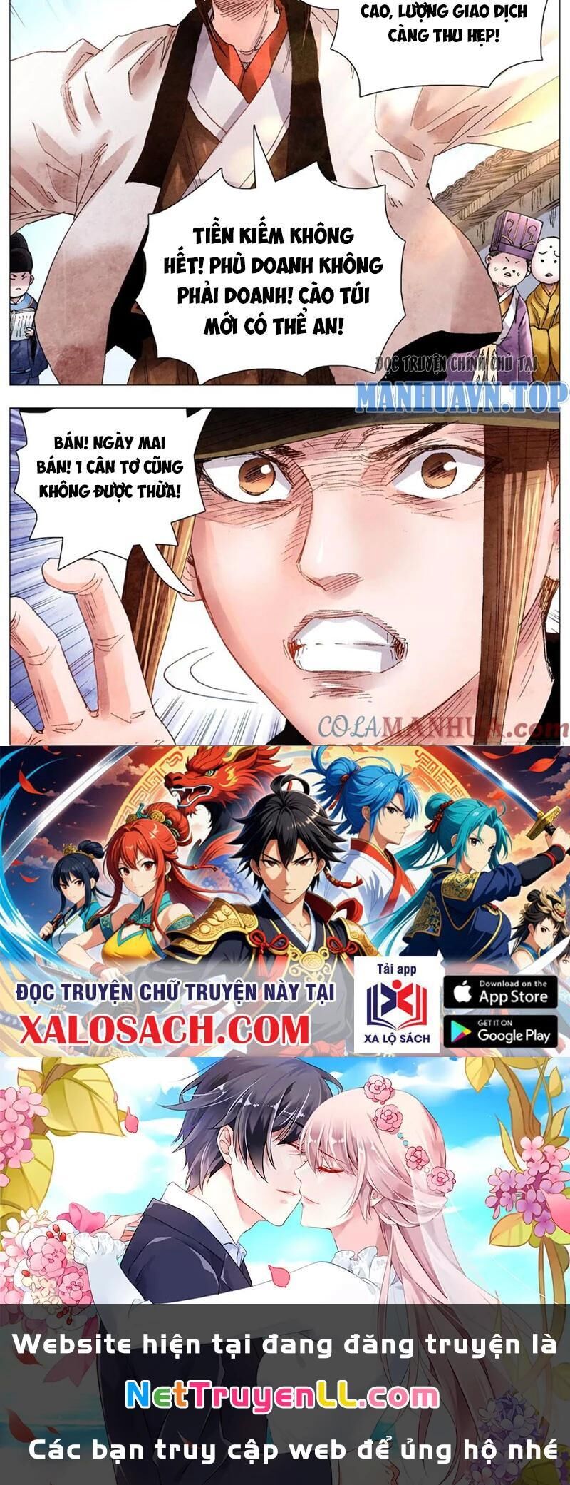 tiêu các lão chapter 64 - Trang 1