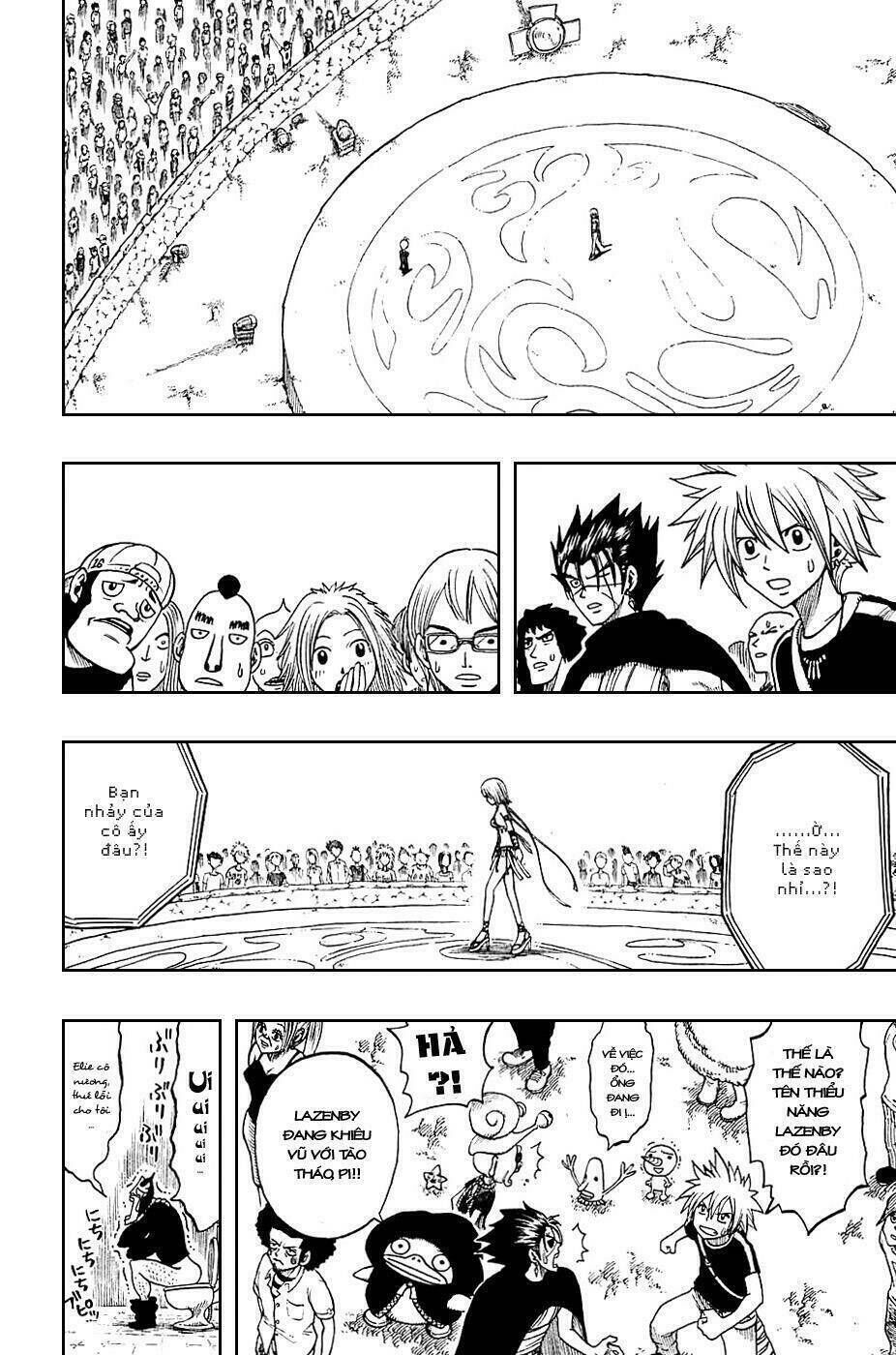 Rave Master Chapter 183 - Next Chapter 184