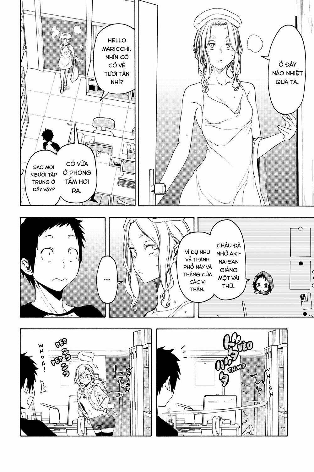 yozakura quartet chapter 152: mùa hè đang đi (kết) - Trang 2