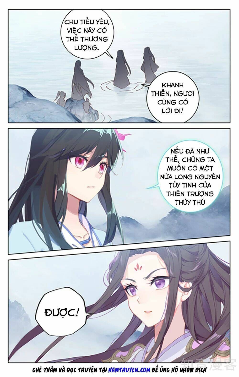 nguyên tôn chapter 178 - Trang 2