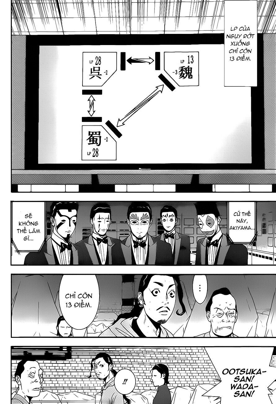 Liar Game Chapter 195 - Next Chapter 196