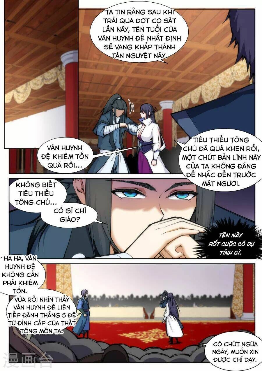 nghịch thiên tà thần chapter 67 - Trang 2