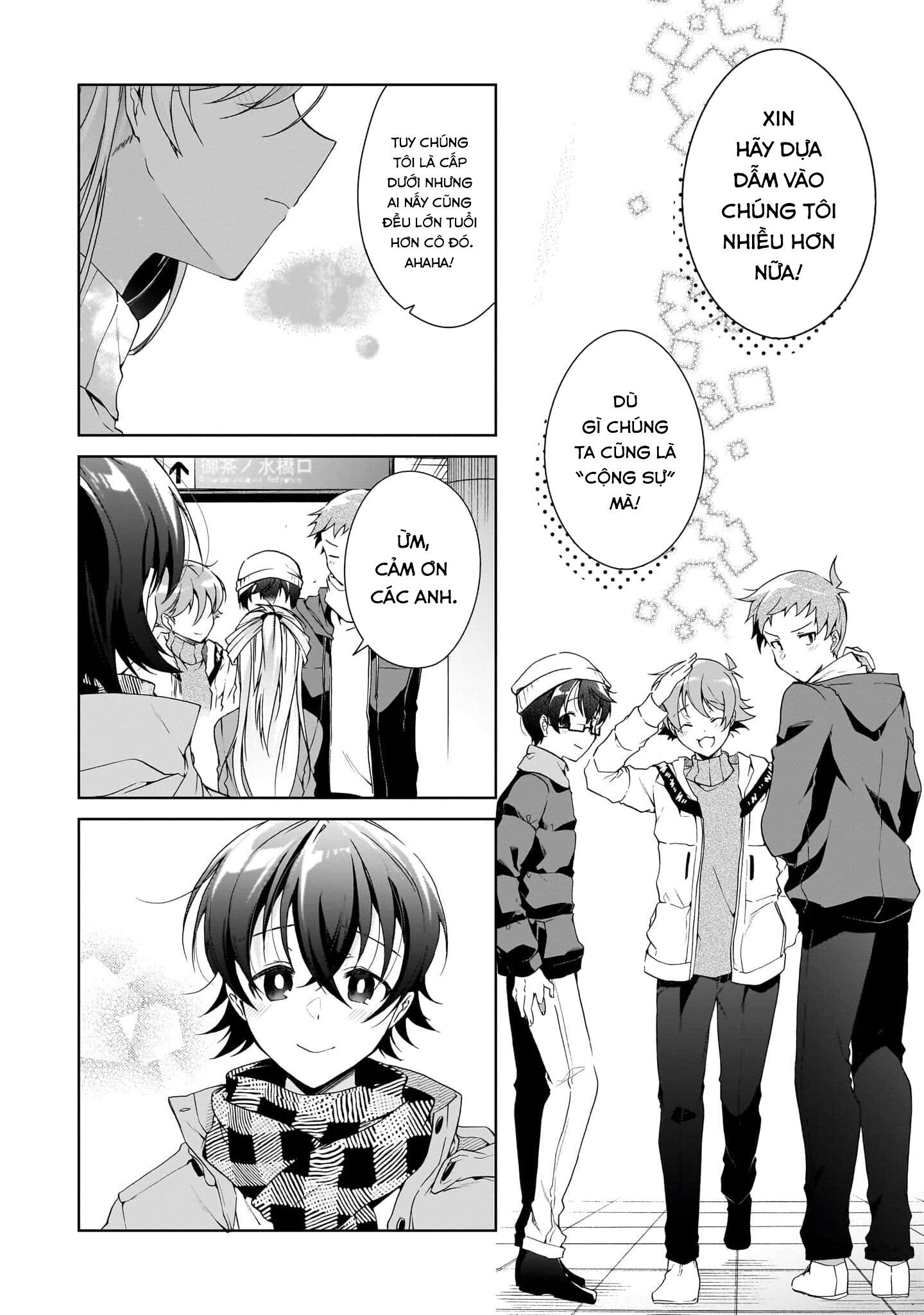 Isshiki-san muốn biết yêu là gì Chapter 24 - Trang 2