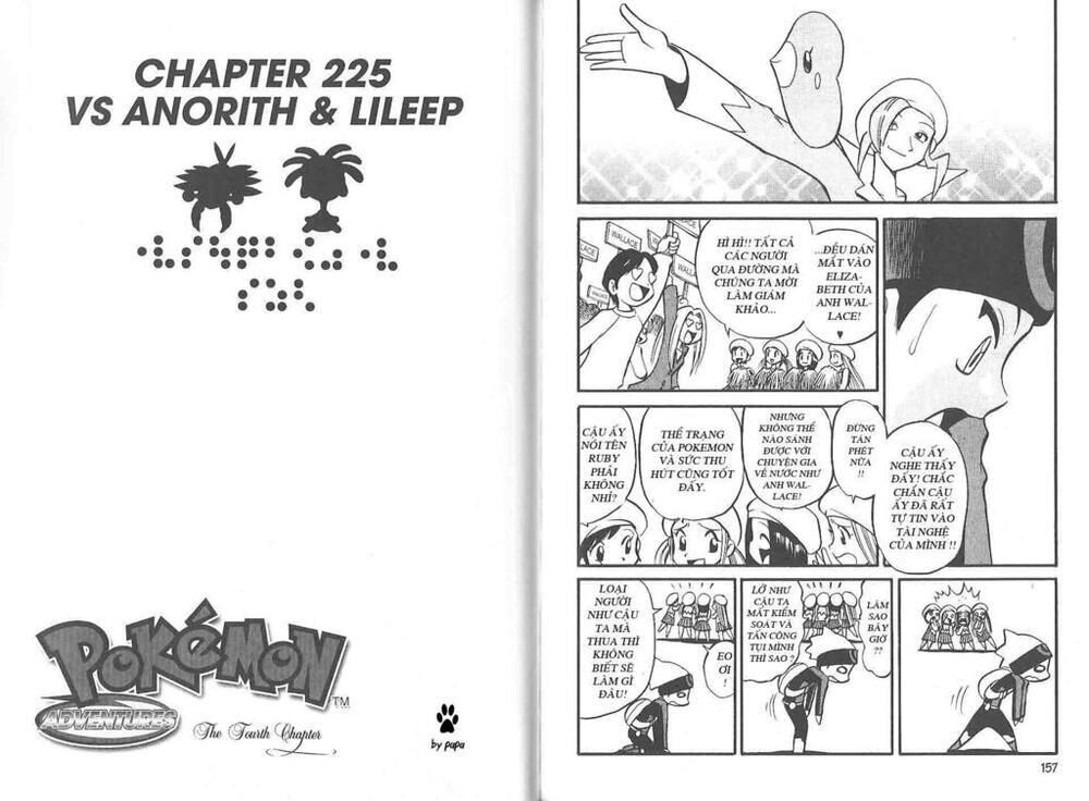 pokemon special Chapter 226 - Next Chapter 230