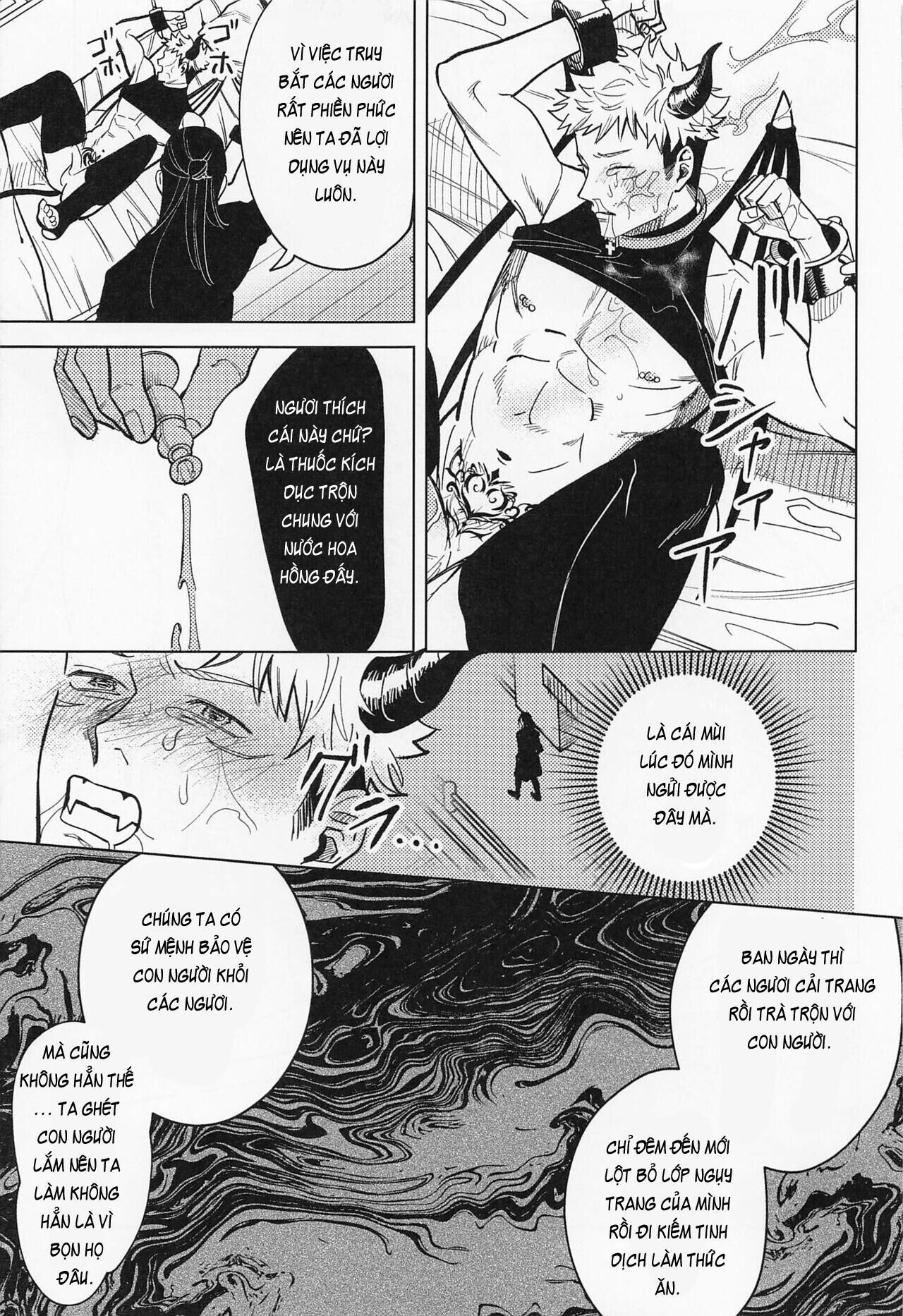 ổ sìn otp Chapter 63 SuguIta - Trang 1